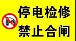 惨烈！车间机器人误将员工推入炼钢炉内...